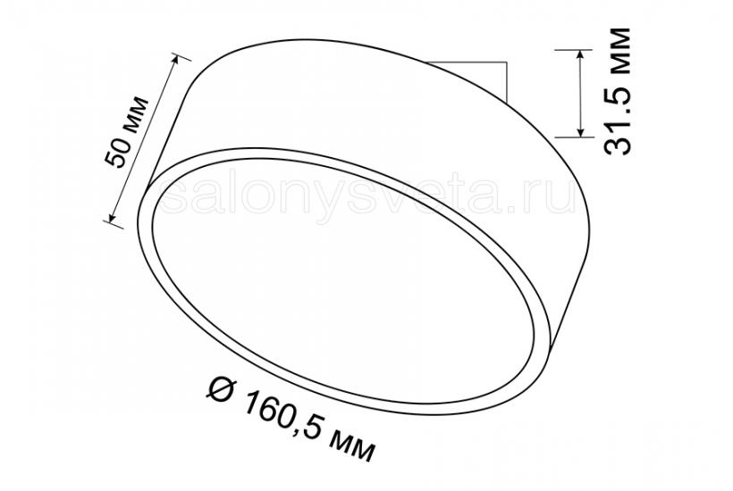 ROTUND T.15 W