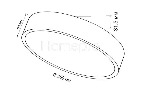 ROTUND T.32 W