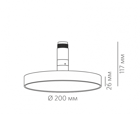HOLE PLATE 20.30 W