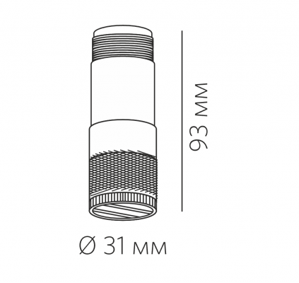 HOLE DOT X 10.30 W