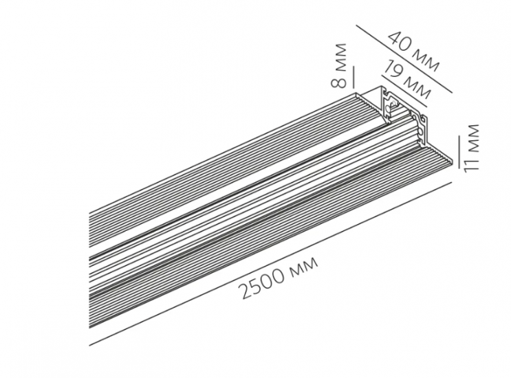 MINI TRACK F