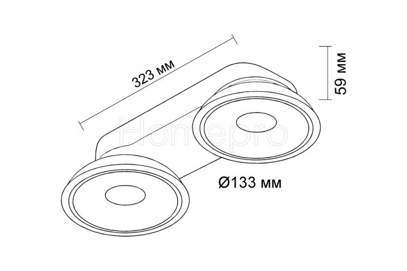 SFERA 2 W