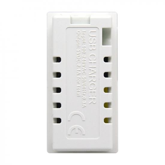 USB зарядное устройство, 2.1A, Type A + C, 1 мод., бел. (22.5х45мм)