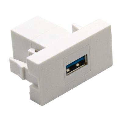 Розетка информационная USB для передачи данных, 1мод., бел. (22.5х45мм), USB3.0, серия (тип) D