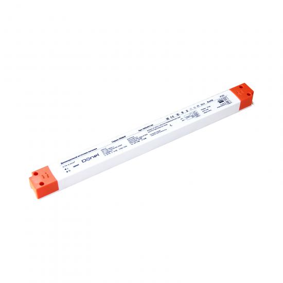 Блок питания DIM 0/1-10V  для светодиодной ленты,150Вт