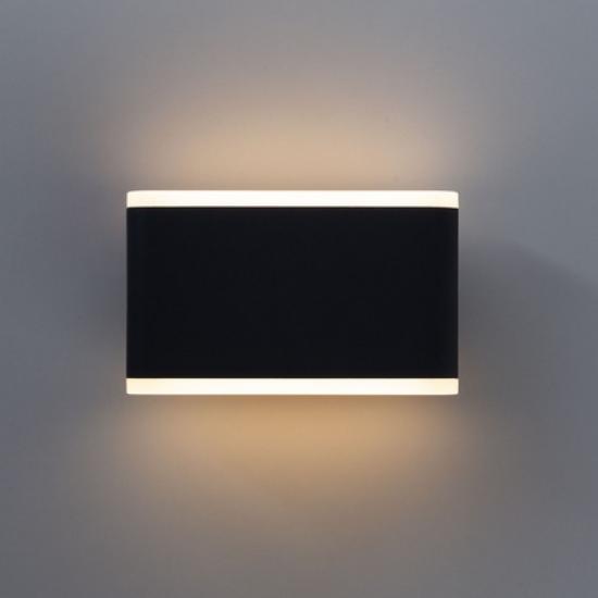 Уличный настенный светильник Arte Lamp LINGOTTO A8156AL