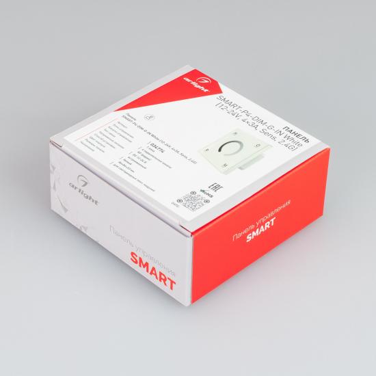 Панель SMART-P4-DIM-G-IN White