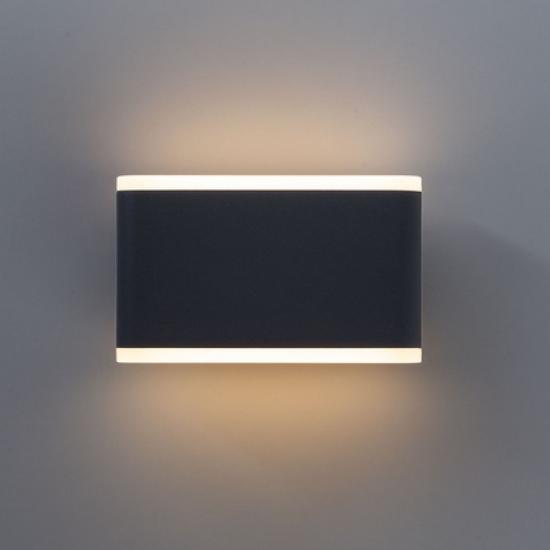 Уличный настенный светильник Arte Lamp LINGOTTO A8156AL