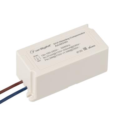 Усилитель компенсирующий ARL-TB01