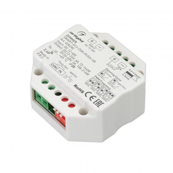 Диммер SMART-D12-DIM-PUSH-VR