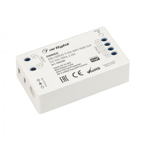 Диммер ARL-SIRIUS-TUYA-WIFI-RGB-SUF