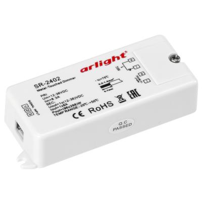 Диммер SR-2402