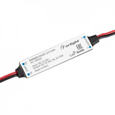 Диммер SMART-D15-DIM