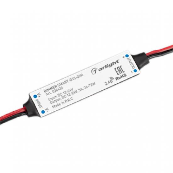 Диммер SMART-D15-DIM