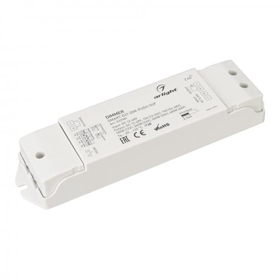 Диммер SMART-D21-DIM-PUSH-SUF