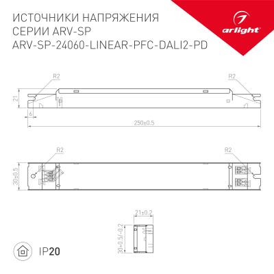 Блок питания ARV-SP-24060-LINEAR-PFC-DALI2-PD