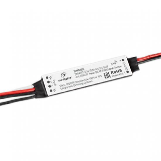 Диммер SMART-D16-DIM-PUSH-SUF