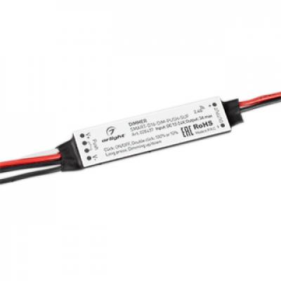 Диммер SMART-D16-DIM-PUSH-SUF