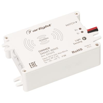Диммер SMART-WAVE
