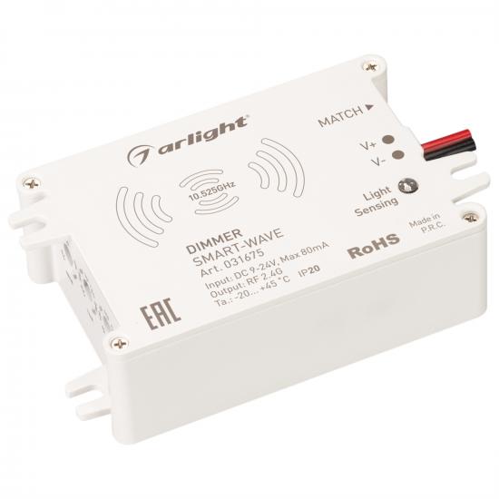Диммер SMART-WAVE