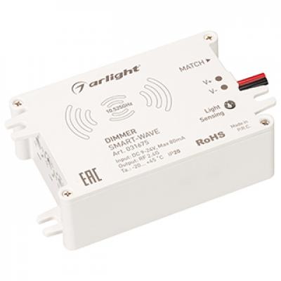 Диммер SMART-WAVE