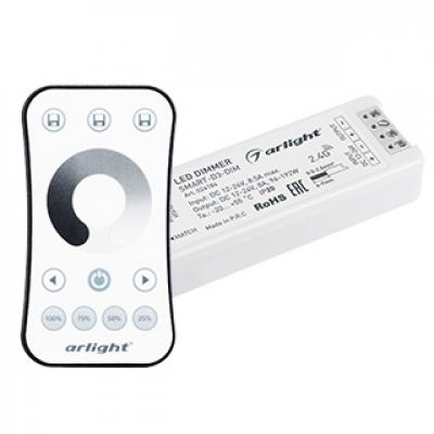 Диммер SMART-DIM-SET-RING