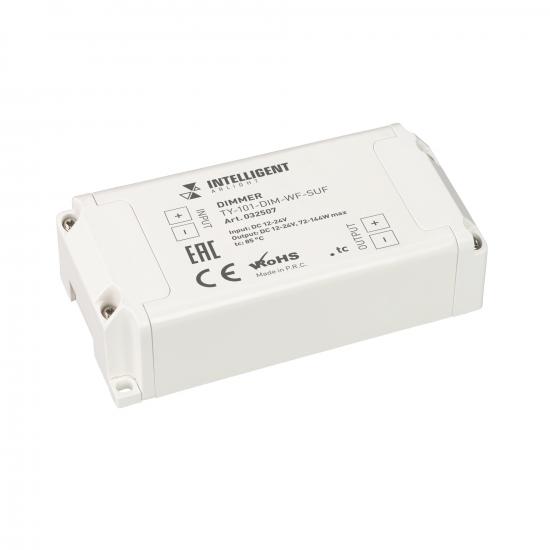 Диммер TY-101-DIM-WF-SUF