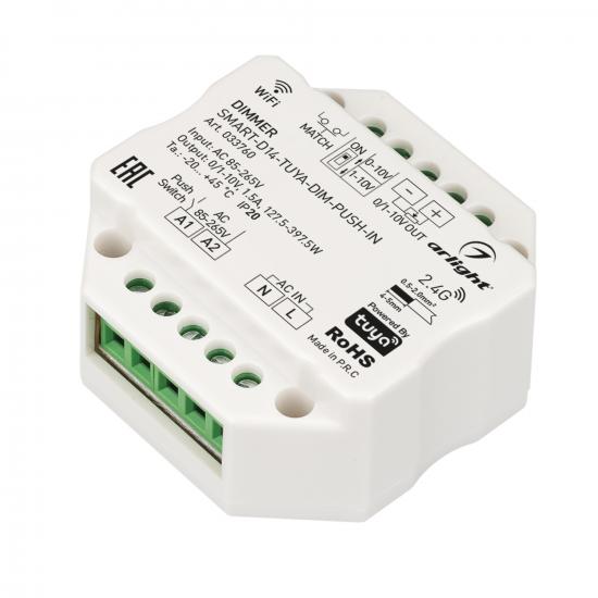 Диммер SMART-D14-TUYA-DIM-PUSH-IN