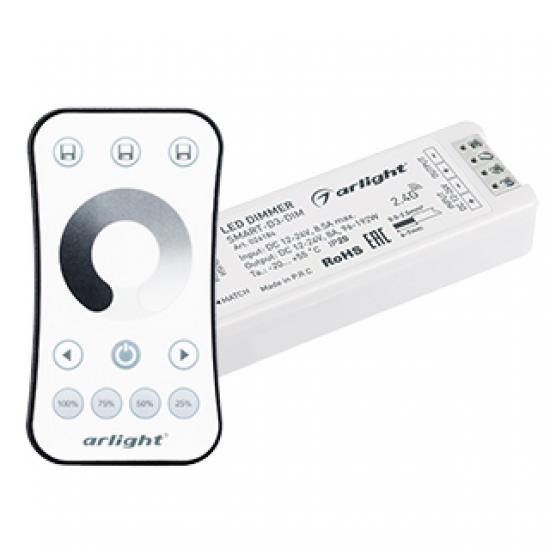 Диммер SMART-DIM-SET-RING