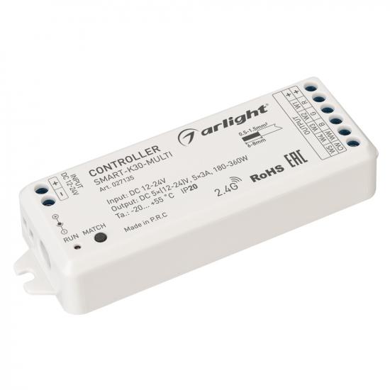 Контроллер SMART-K30-MULTI