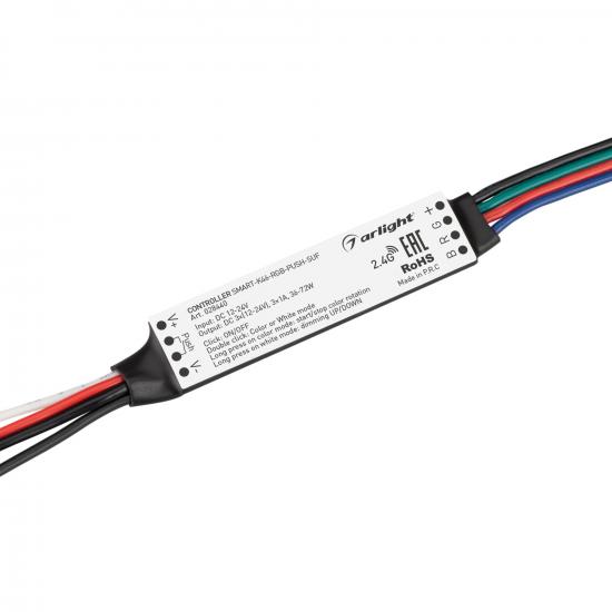 Контроллер SMART-K46-RGB-PUSH-SUF