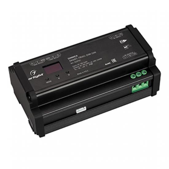 Диммер SMART-TRIAC-DIM-DIN