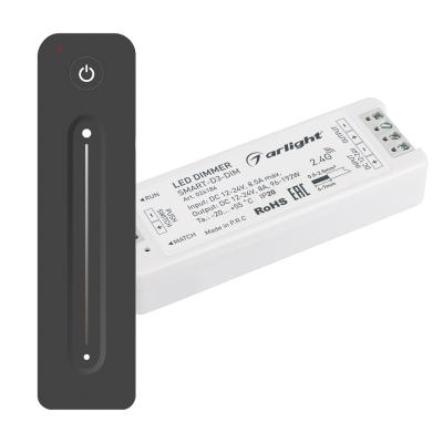 Диммер SMART-DIM-SET-LINE