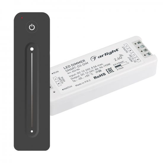 Диммер SMART-DIM-SET-LINE