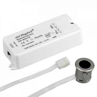 ИК-датчик SR-8001B Silver