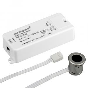 ИК-датчик SR-8001B Silver
