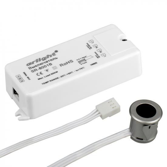 ИК-датчик SR-8001B Silver