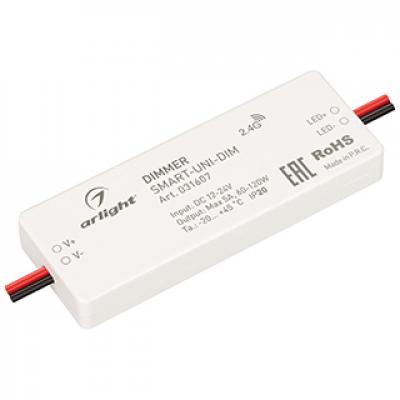 Диммер SMART-UNI-DIM