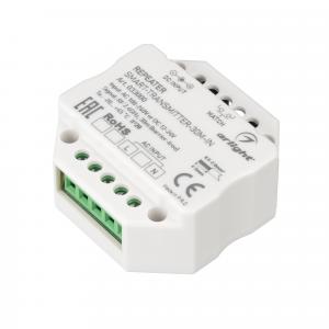 Контроллер-усилитель SMART-TRANSMITTER-30M-IN