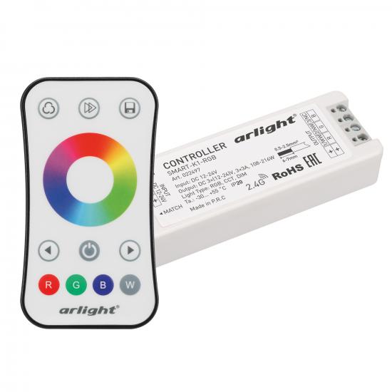 Контроллер SMART-RGB-SET-RING