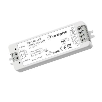 Контроллер SMART-K58-DMX