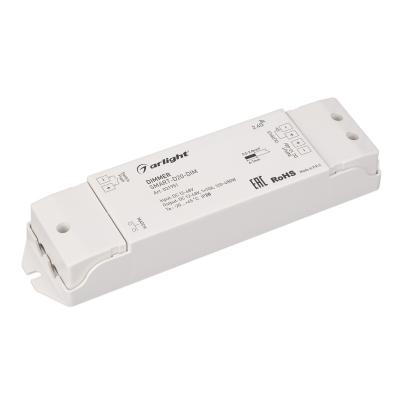 Диммер SMART-D20-DIM