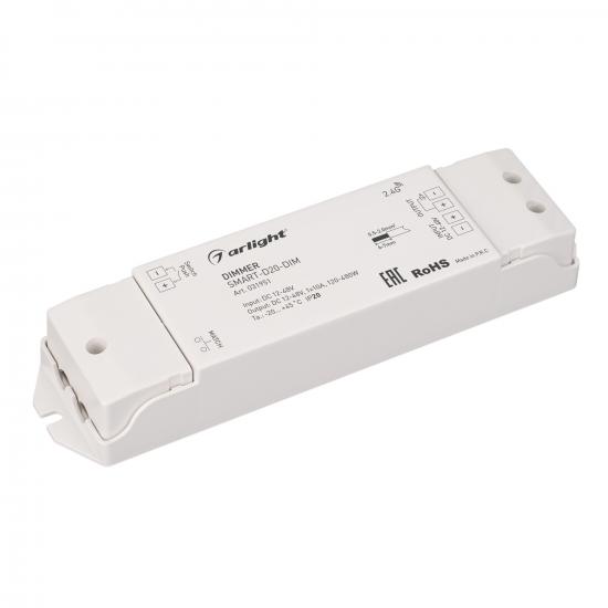 Диммер SMART-D20-DIM