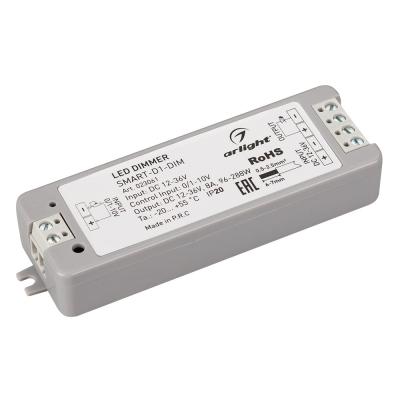 Диммер SMART-D1-DIM