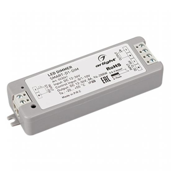 Диммер SMART-D1-DIM
