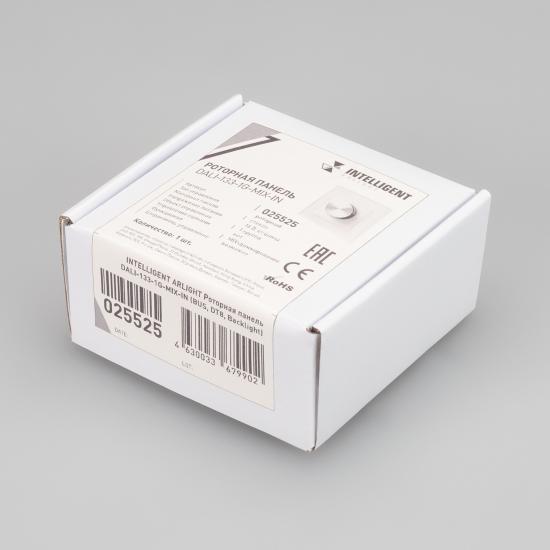 Роторная панель DALI-133-1G-MIX-IN