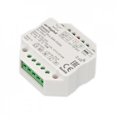 Диммер SMART-D14-DIM-PUSH
