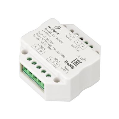 Контроллер-выключатель SMART-S2-SWITCH