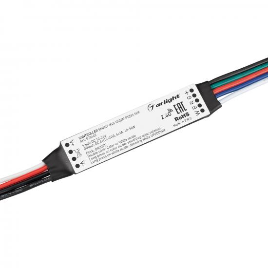 Контроллер SMART-K48-RGBW-PUSH-SUF