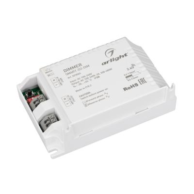 Диммер SMART-D2-DIM-SUF